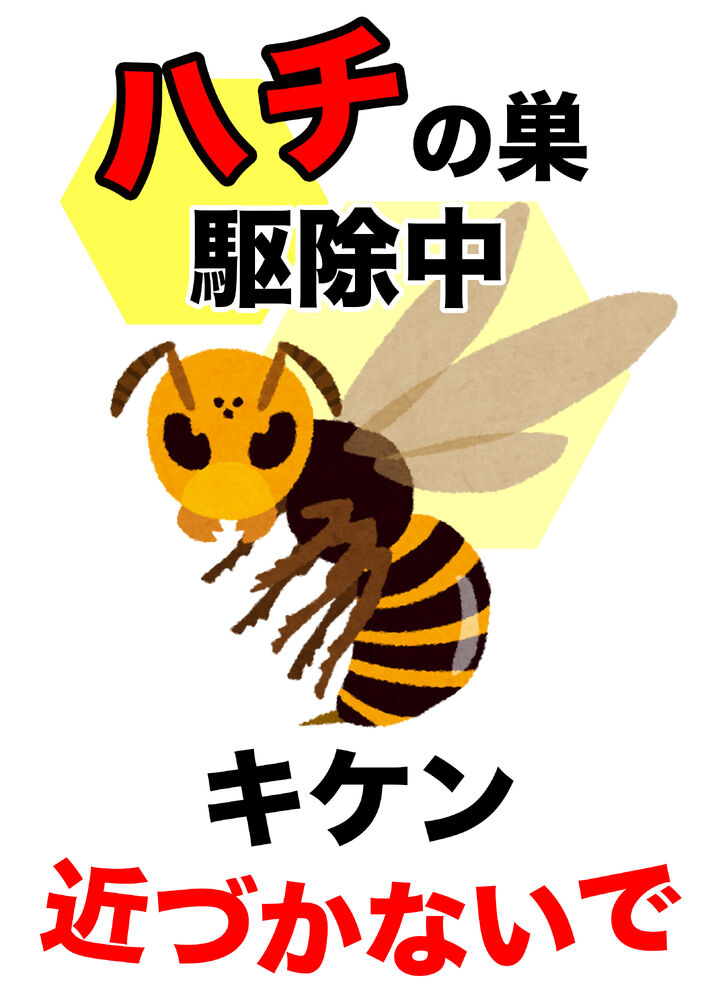 画像30121